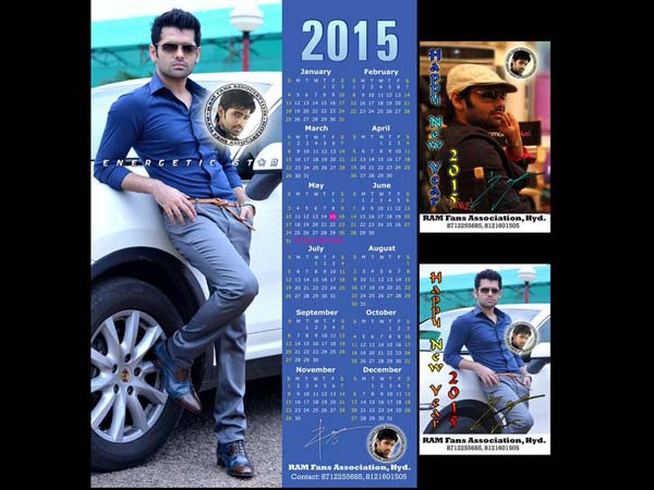 Hero Ram's New Year Calendar Hero Ram's New Year Calendar