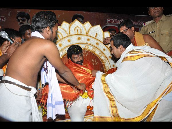 ఉద్వేగంగా..