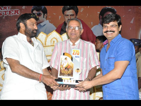 దర్శకుడు బోయపాటి శ్రీను మాట్లాడుతూ....