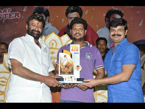 శాశ్వత సభ్యత్వం
