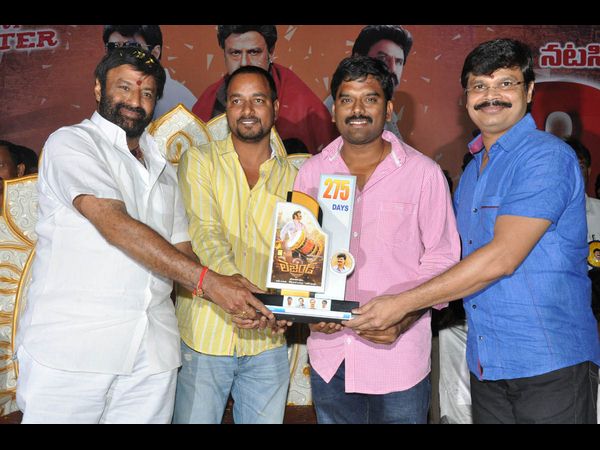 ఎవరెవరు...