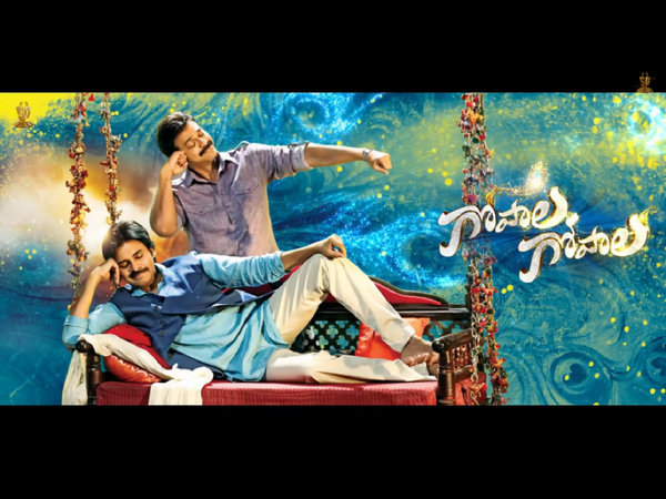 Gopala Gopala audio launch date Gopala Gopala audio launch date