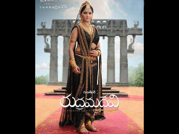 Anushka Regal Look Of Rudhramadevi Anushka Regal Look Of Rudhramadevi