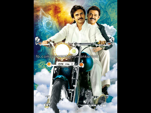 పికె ఎఫెక్ట్