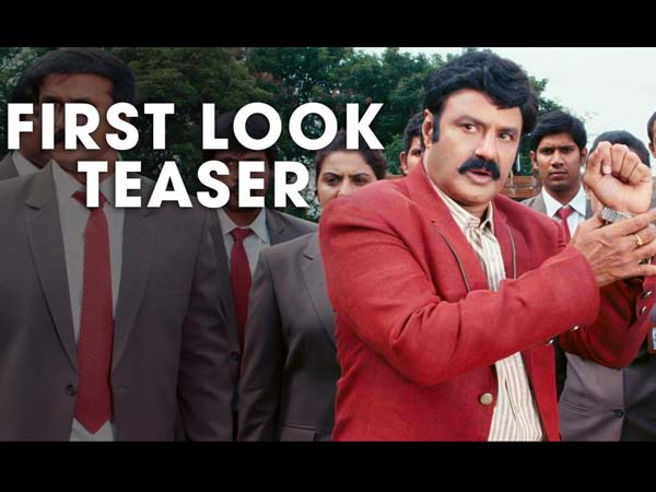 New Year Treat: Balakrishna's 'Lion' Teaser Released New Year Treat: Balakrishna's 'Lion' Teaser Released