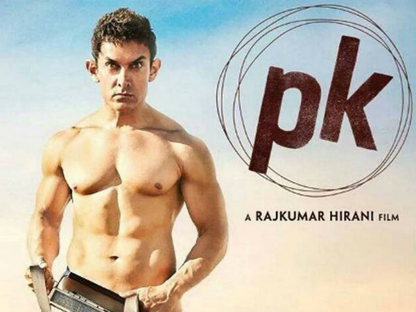 PK Piracy? Akhilesh Yadav 'Downloads' a Controversy PK Piracy? Akhilesh Yadav 'Downloads' a Controversy