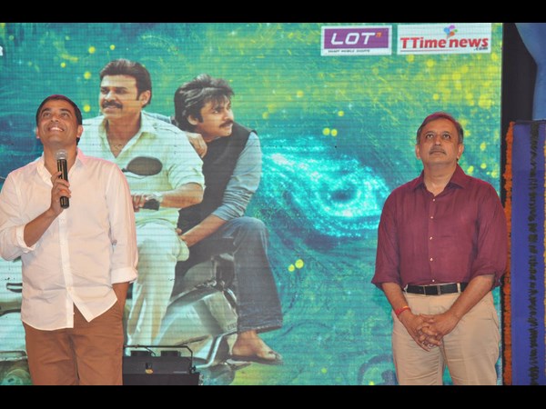 వెంకటేష్ మాట్లాడుతూ...