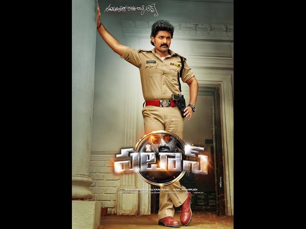 Pataas Movie Release Date! Pataas Movie Release Date!