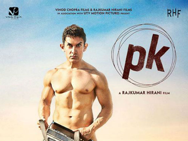 Now, PK Becomes Bollywood's First Rs 300 Cr Film Now, PK Becomes Bollywood's First Rs 300 Cr Film