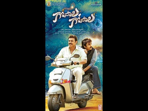 'Gopala Gopala' will be released on January 11th 'Gopala Gopala' will be released on January 11th