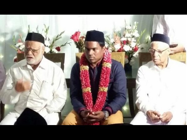 గత వివాహాలు