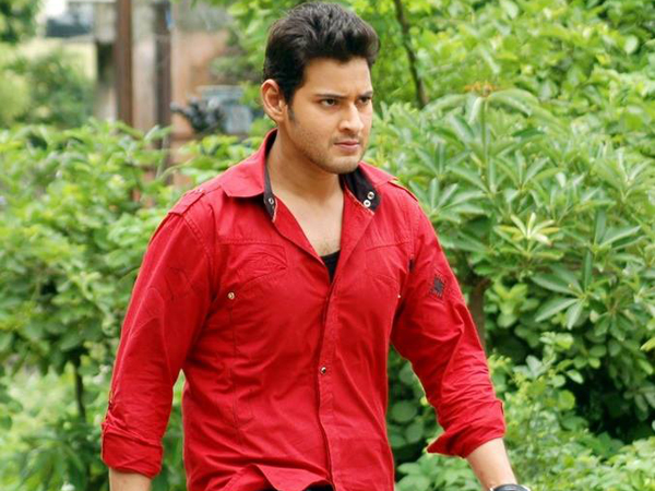 Mahesh Babu's Target? Mahesh Babu's Target?