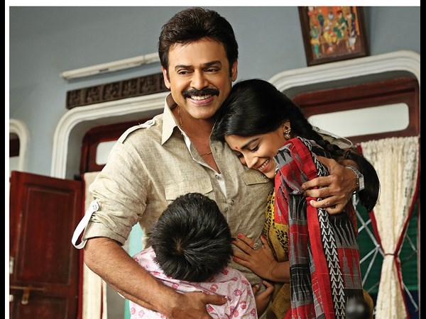 సంతోషాల హరివిల్లు