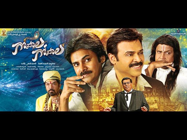 పోసాని, ఆశిష్ విద్యార్థి