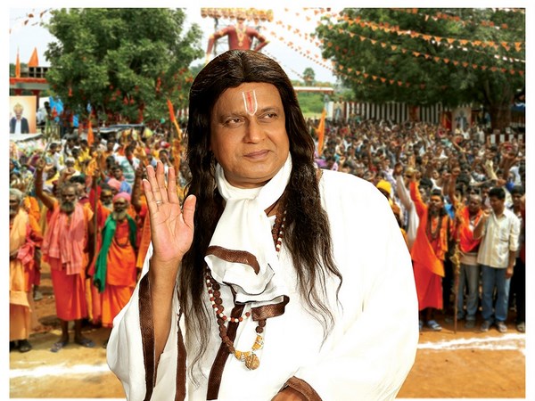 దొంగ స్వామీజీల హెడ్