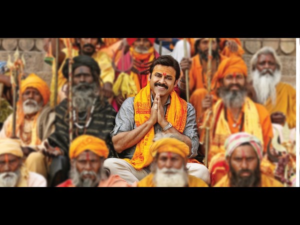 భక్తుడిగా...