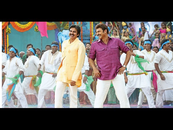 డోల్