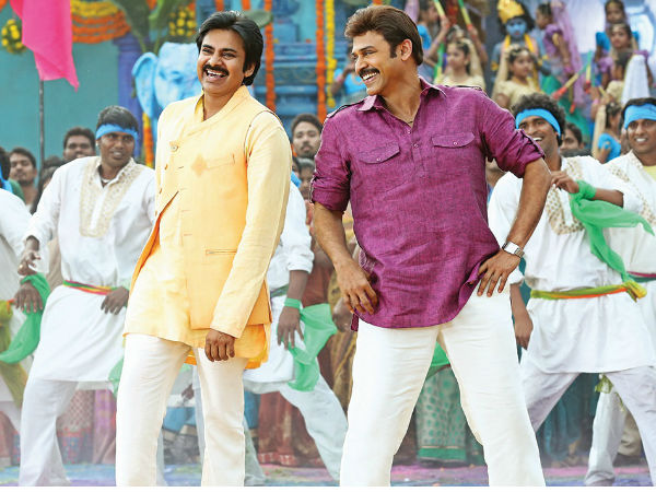 వావ్