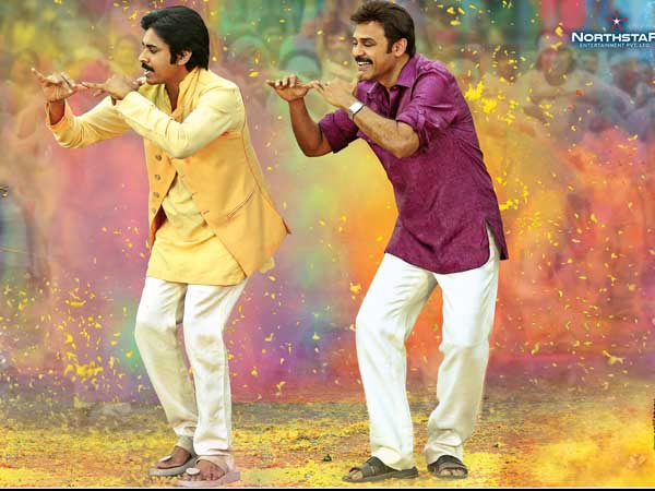 Gopala Gopala Censor Report Gopala Gopala Censor Report