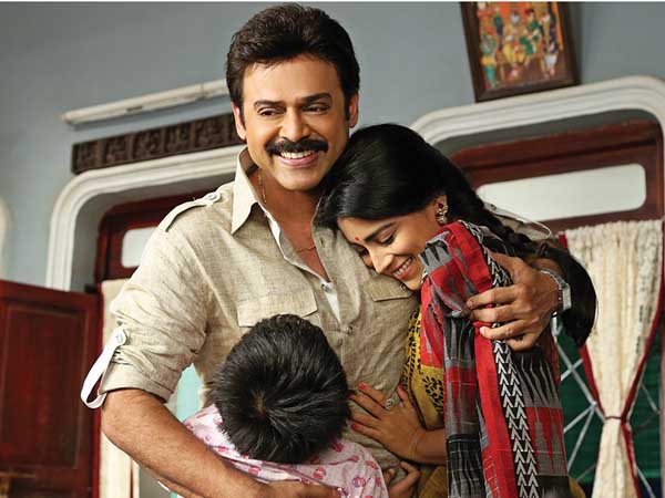 ఏం చేసిందామె