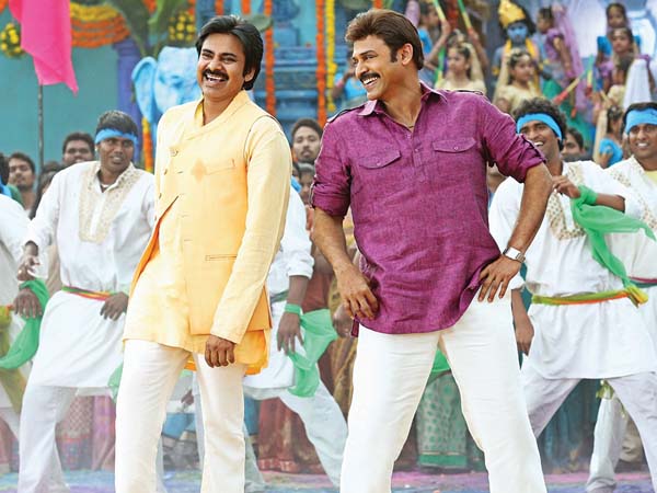 హైలెట్