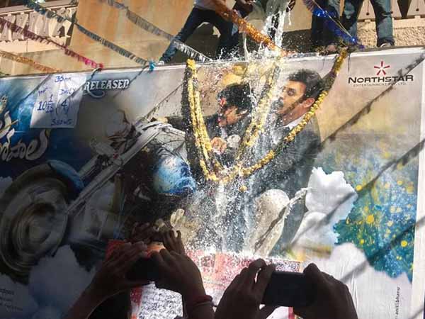 Attack on Gopala Gopala theater Attack on Gopala Gopala theater