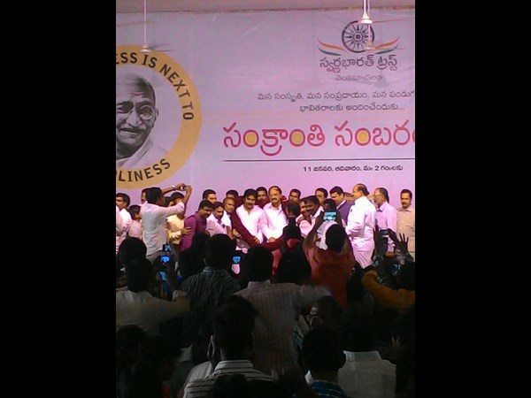 pawan talked about Swacha Bharath at Nellore pawan talked about Swacha Bharath at Nellore