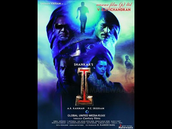 Shankar's I to release 400 screens in USA Vikram Shankar's I to release 400 screens in USA Vikram