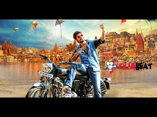 Sundeep Kishan's Tiger first look Sundeep Kishan's Tiger first look