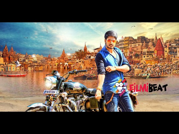 Sundeep Kishan's Tiger first look Sundeep Kishan's Tiger first look