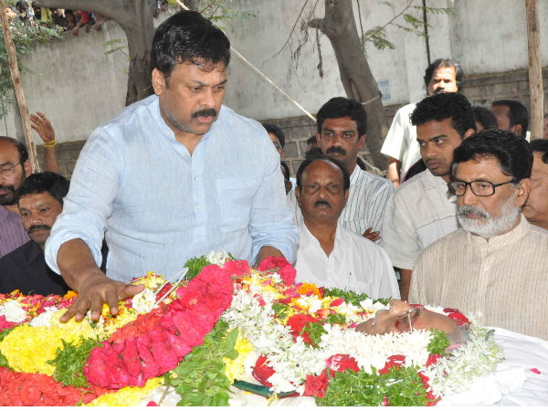 చిరంజీవి