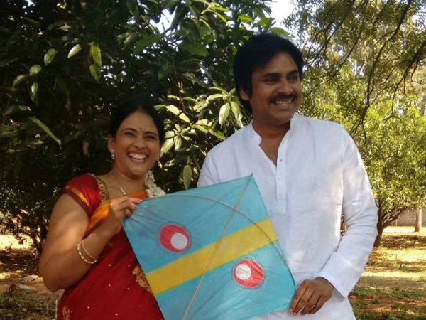Pawan Kalyan Celebrates Sankranti at form house Pawan Kalyan Celebrates Sankranti at form house