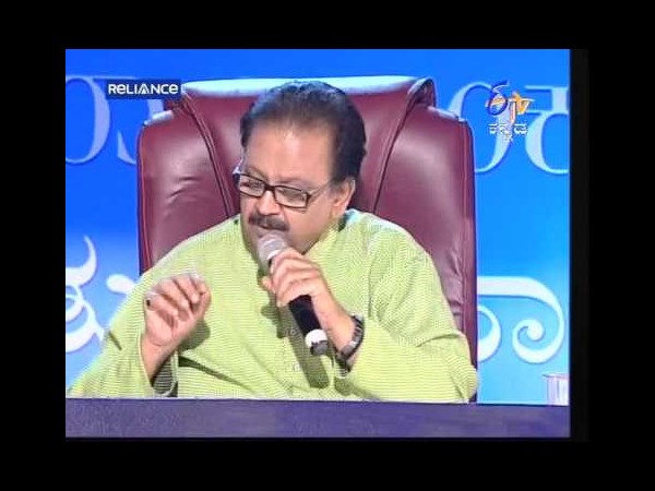 Phenomenal Talent on E-TV: Yede Thumbi Haaduvenu hosted by S. P. Balasubrahmanyam Phenomenal Talent on E-TV: Yede Thumbi Haaduvenu hosted by S. P. Balasubrahmanyam