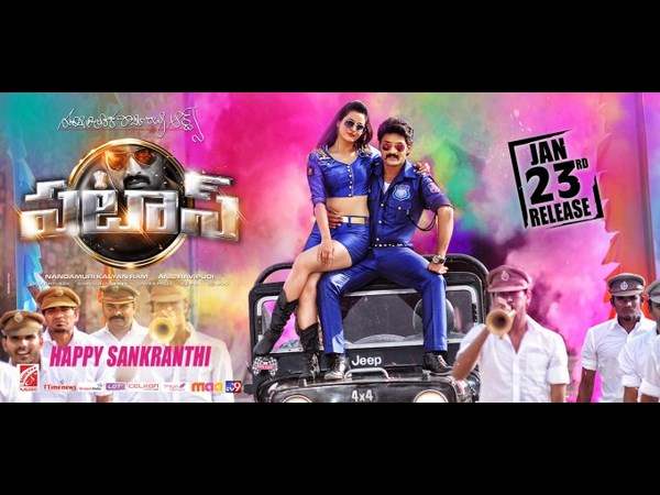 అనిల్ రావిపూడి మాట్లాడుతూ...