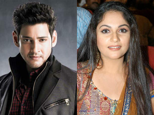 Gracy Singh to play Mahesh’s mom? Gracy Singh to play Mahesh’s mom?