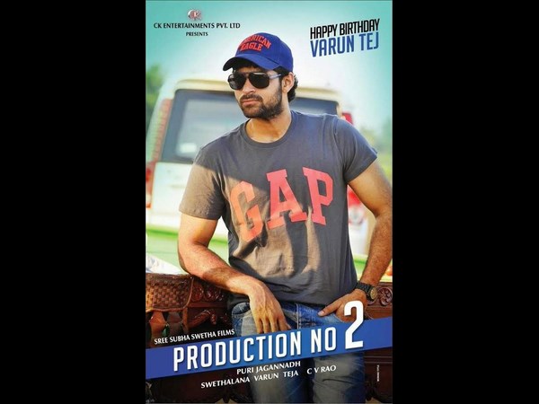 Varun Tej's next with Crazy Maker! Varun Tej's next with Crazy Maker!