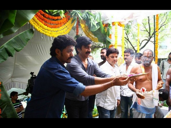 రేసు గుర్రం తర్వాత