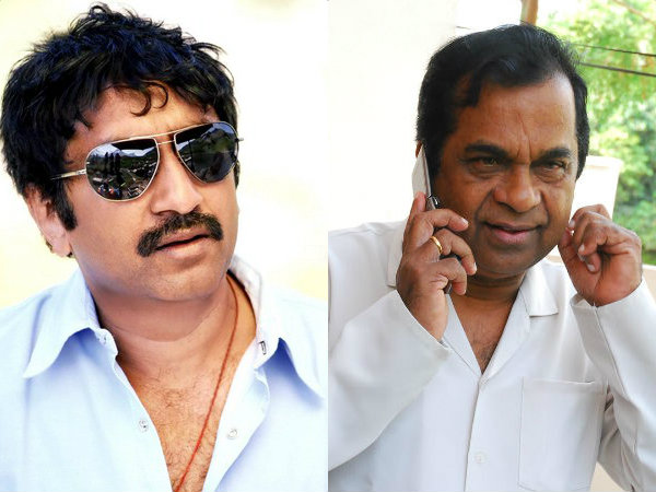 Sreenu vytla Dumps Brahmanandam.. Ropes Santhanam Sreenu vytla Dumps Brahmanandam.. Ropes Santhanam