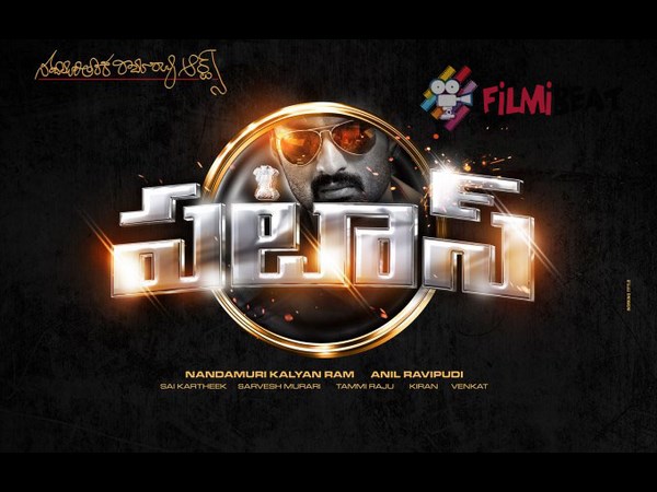 Pataas movie talk Pataas movie talk