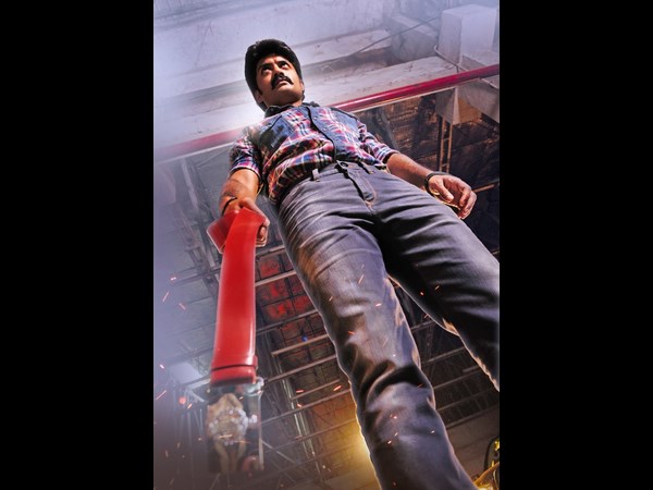 హైలెట్స్