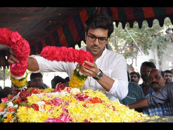 రామ్ చరణ్