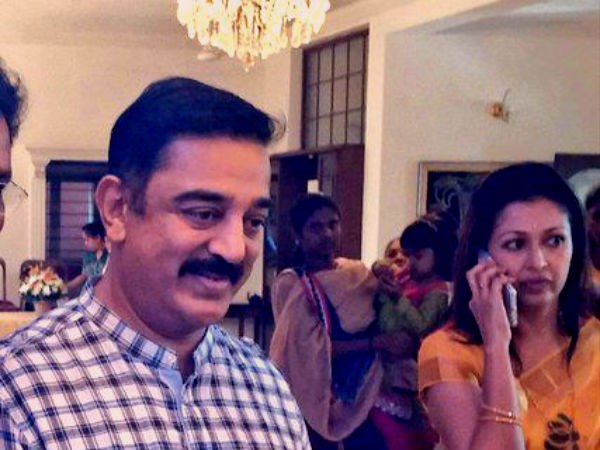 కమల్