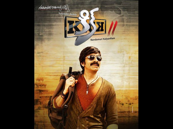 కిక్ 2