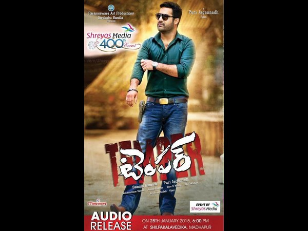 Best look of Jr. NTR in Temper! Best look of Jr. NTR in Temper!