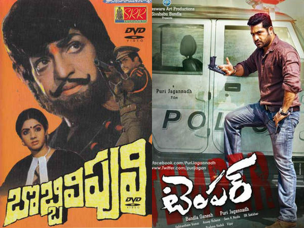 NTR keen on court scene in Temper NTR keen on court scene in Temper