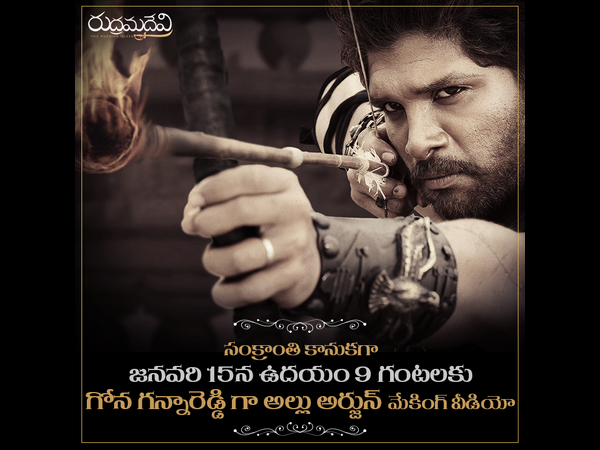 తొలి..