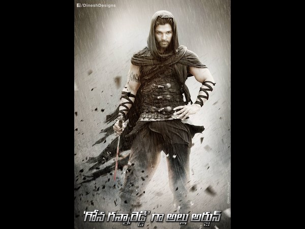 దొరికేసింది