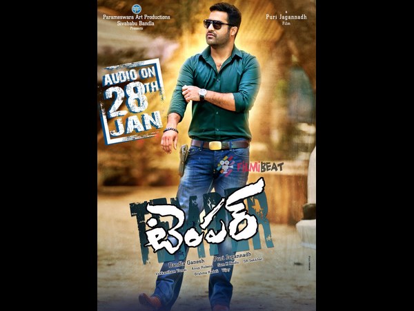 పోస్ట్ ప్రొడక్షన్..