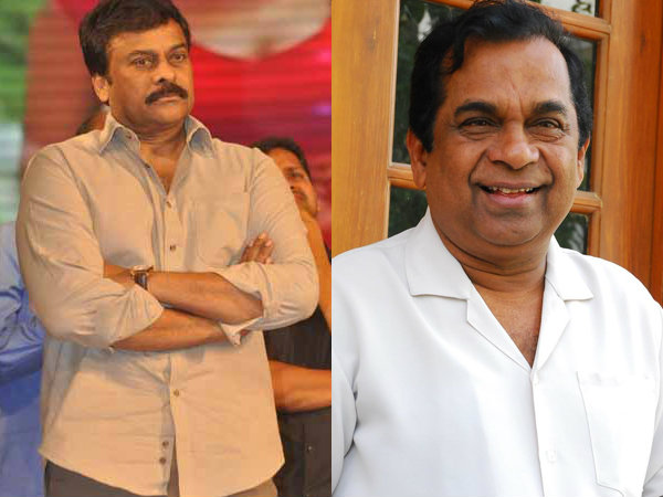 Chiranjeevi no to Brahmanandham ! Chiranjeevi no to Brahmanandham !