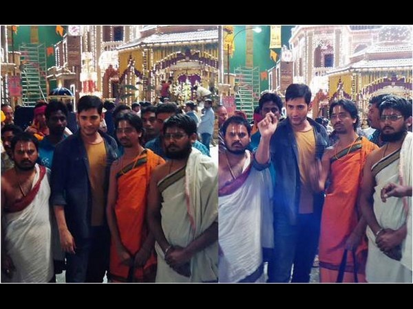 ఎవరెవరు